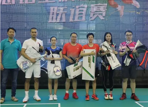 10混合雙打項(xiàng)目冠、亞、季軍.jpg