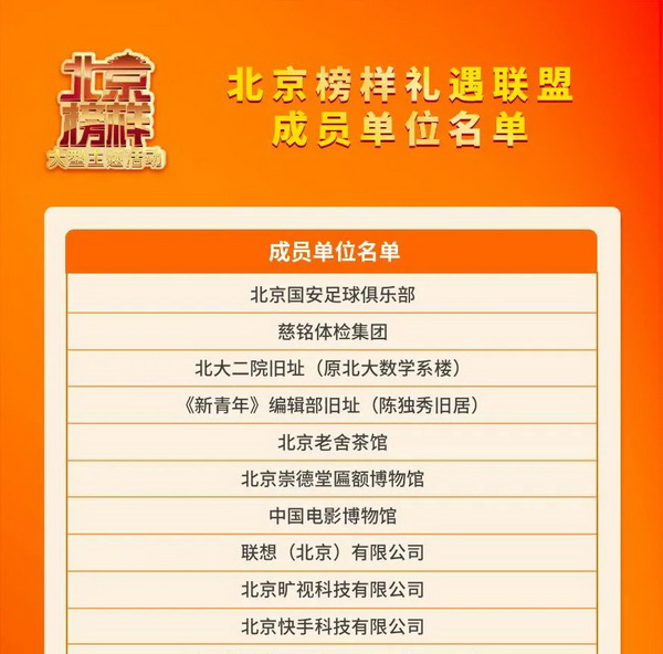 640 (3)_調(diào)整大小.jpg 640 (3)_調(diào)整大小.jpg