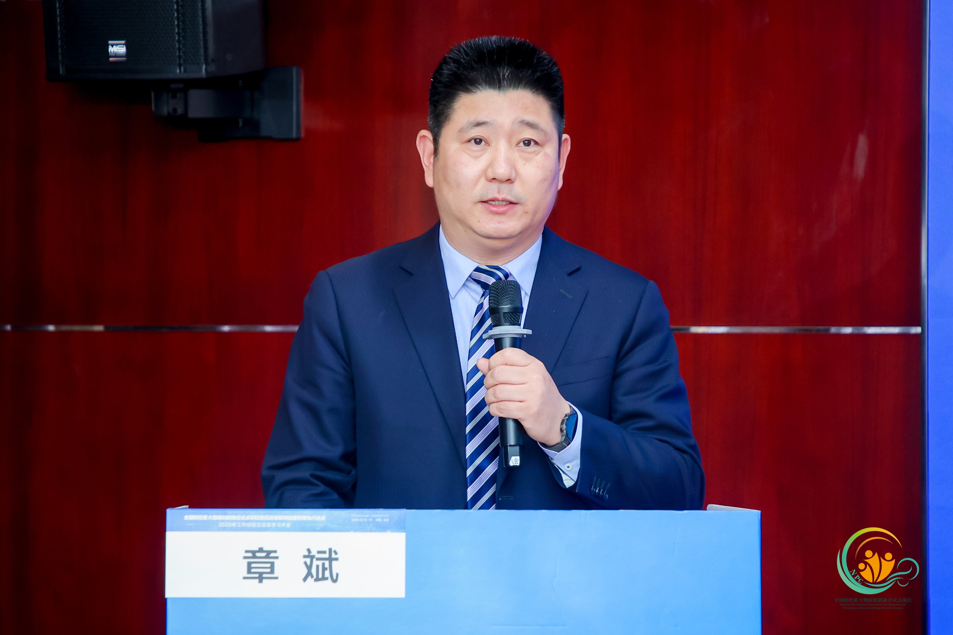 章斌.jpg 章斌.jpg